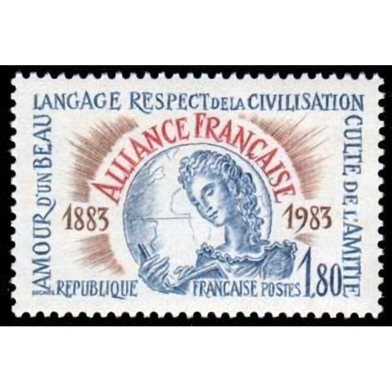 n°2257 1F80 Centenaire de l'alliance française