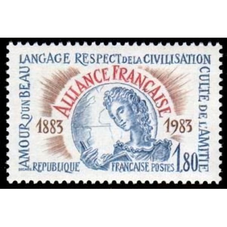 n°2257 1F80 Centenaire de l'alliance française