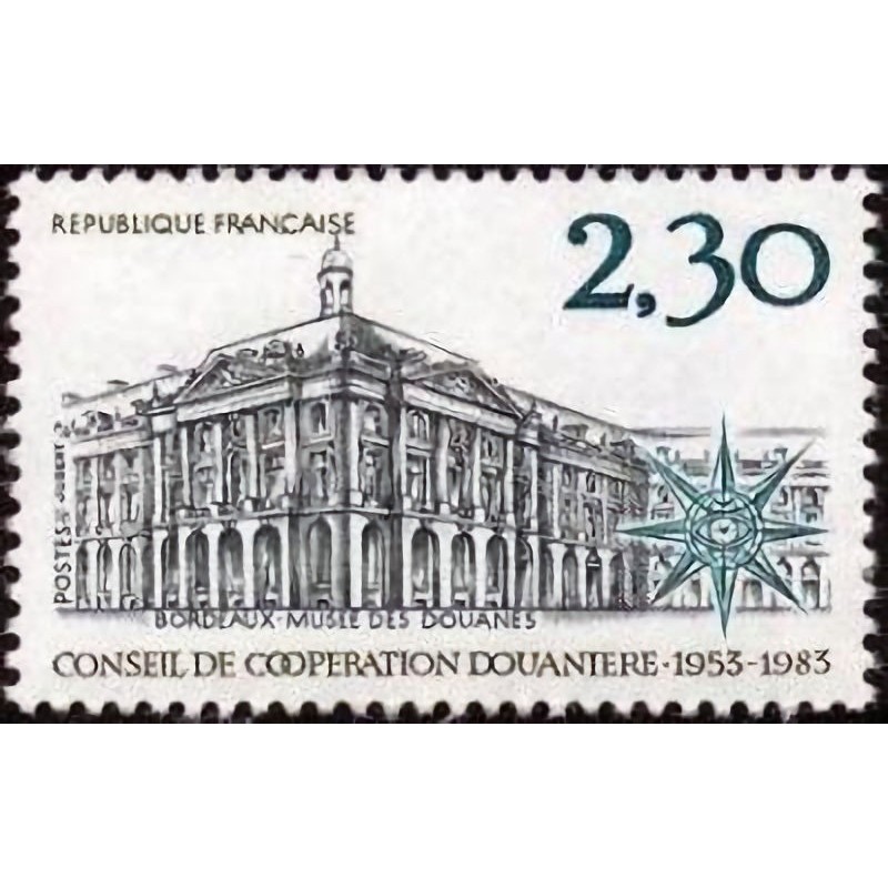 n°2289 2F30 Coopération douanière