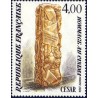 n°2299 4F. César Baldacini