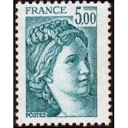 n°2123 5F. Sabine