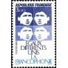 n°2347 3F. La francophonie