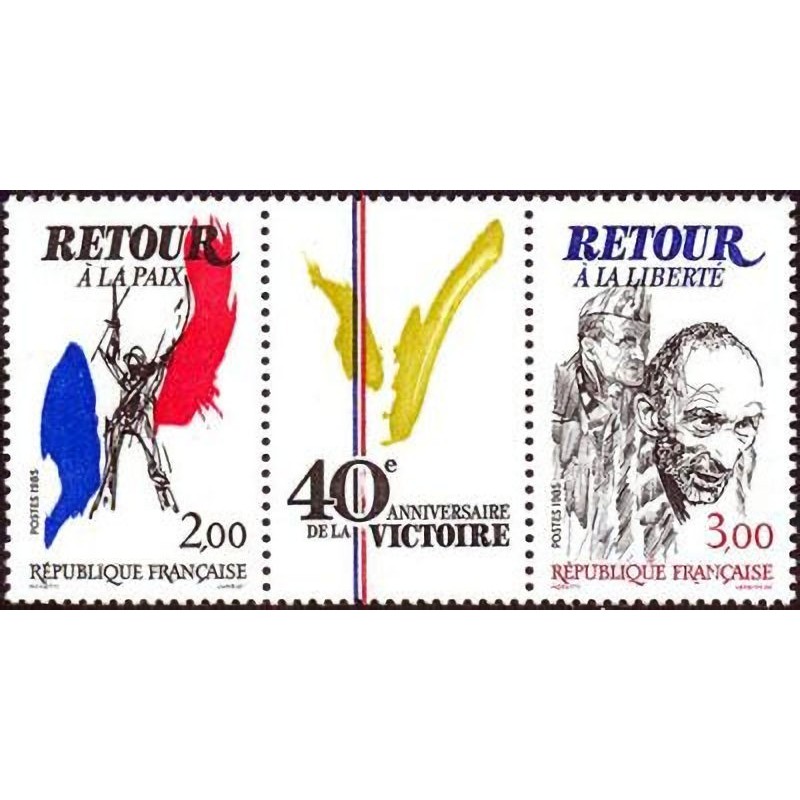 n°2369A 2F & 3F. tryptique de la victoire