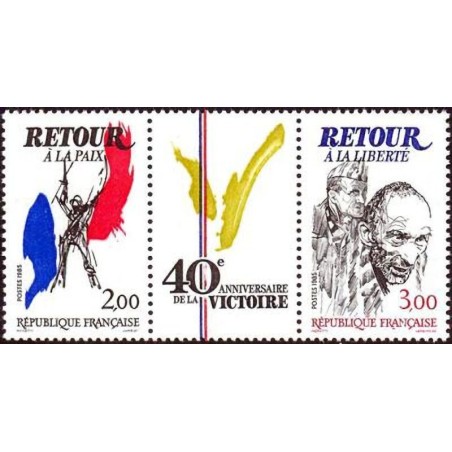 n°2369A 2F & 3F. tryptique de la victoire