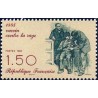 n°2371 1F50 Vaccin contre la rage