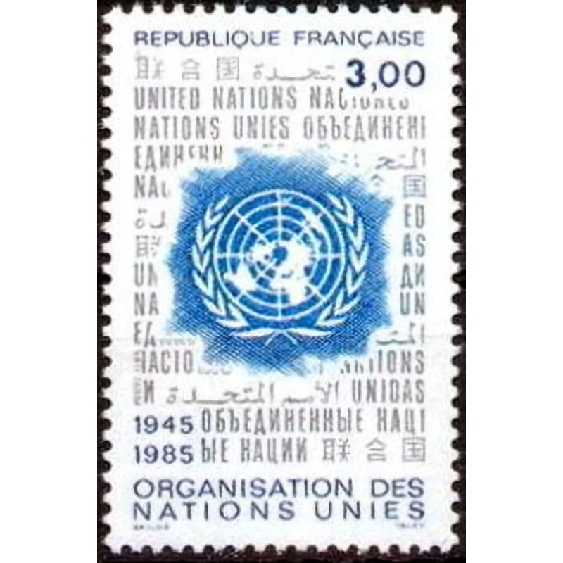 n°2374 3F. ONU