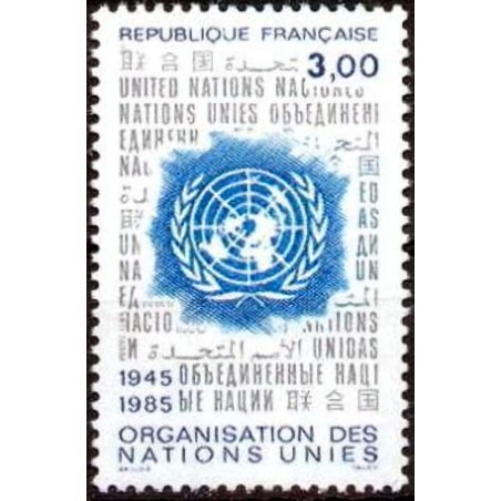 n°2374 3F. ONU