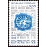 n°2374 3F. ONU
