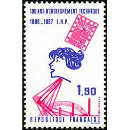 n°2444 1F90 Centenaire de l'enseignement technique