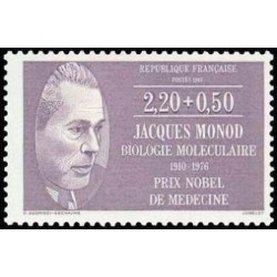 n°2459 2F20+0F50 Jacques Monod
