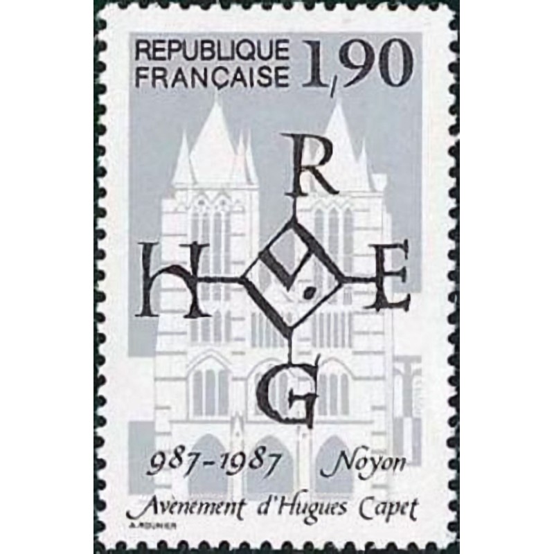 n°2478 1F90 Cathédrale de Noyon