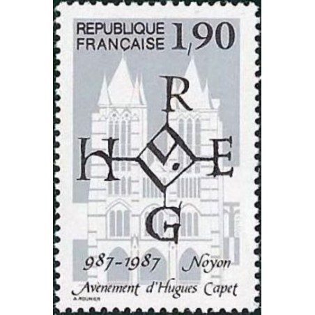 n°2478 1F90 Cathédrale de Noyon