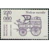 n° 2525 2F20+0F60 Journée du timbre 1988