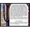 n°2596 5F. Déclaration des droits de l'homme