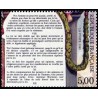 n°2597 5F. Déclaration des droits de l'homme