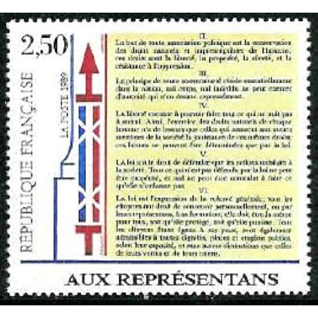 n°2603 2F50 Déclaration des droits de l'homme