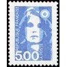 n°2625 5F Marianne du bicentenaire