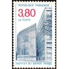n°2645 3F80 Institut du monde arabe