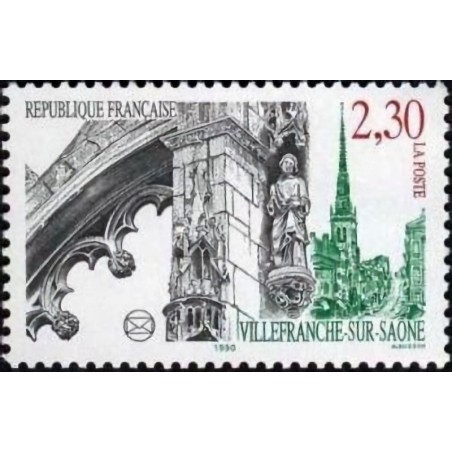 n°2647 2F30 Congrès de la fédération sociétés philatéliques à Villefranche-sur-Saône