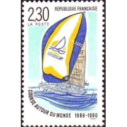 n°2648 2F30 Bateau La Poste
