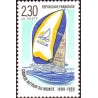 n°2648 2F30 Bateau La Poste