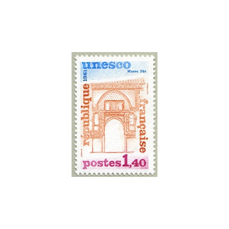 S68 1F40 UNESCO Médina de Fès