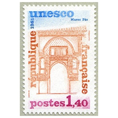 S68 1F40 UNESCO Médina de Fès
