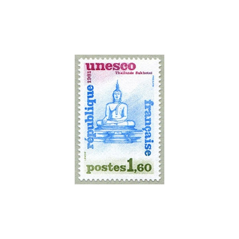 S69 1F60 UNESCO Sukothaï