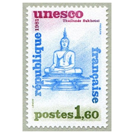 S69 1F60 UNESCO Sukothaï