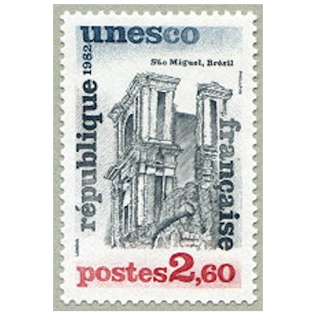 S72 2F60 UNESCO Eglise Sao Miguel