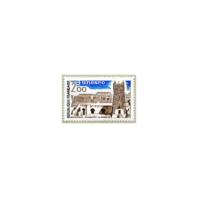 S75 2F UNESCO Mosquée de Chinguetti