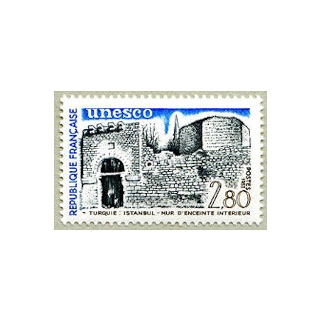 S76 2F80 UNESCO Muraille de Théodose II