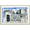 S76 2F80 UNESCO Muraille de Théodose II