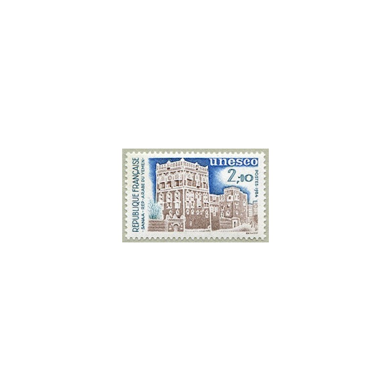S80 2F10 UNESCO Sanaa