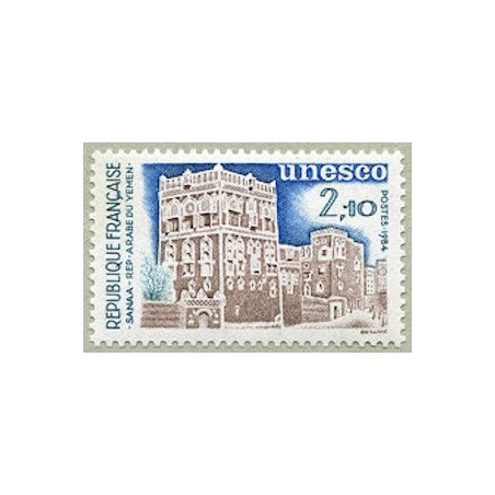 S80 2F10 UNESCO Sanaa