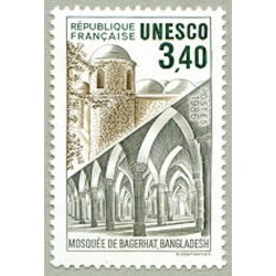 S92 3F40 UNESCO Ville mosquée de Bagerhat