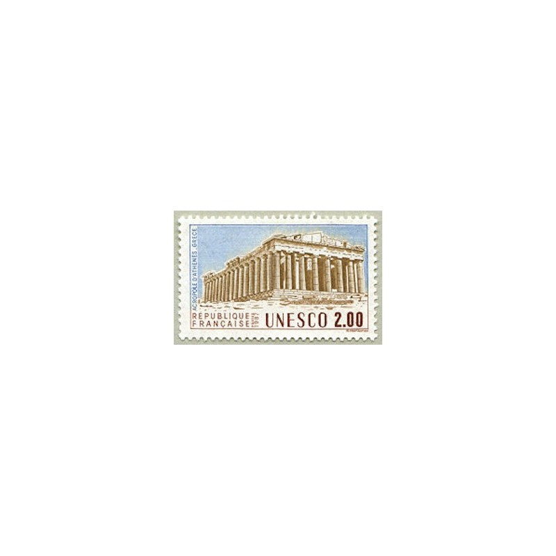 S98 2F. UNESCO Acropole d'Athènes