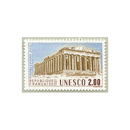 S98 2F. UNESCO Acropole d'Athènes