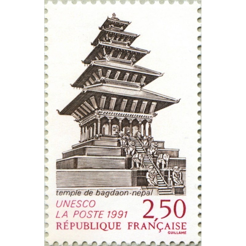 S108 2F50 Temple de Bagdaon