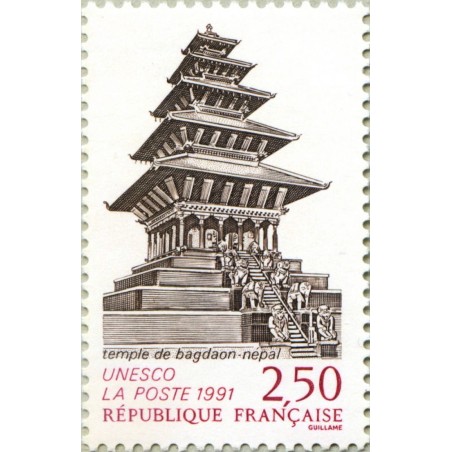 S108 2F50 Temple de Bagdaon