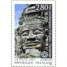 S110 2F80 UNESCO Parc archéologique d'Angkor