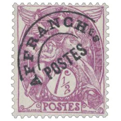 Préo n°42 7 1/2c. type Blanc