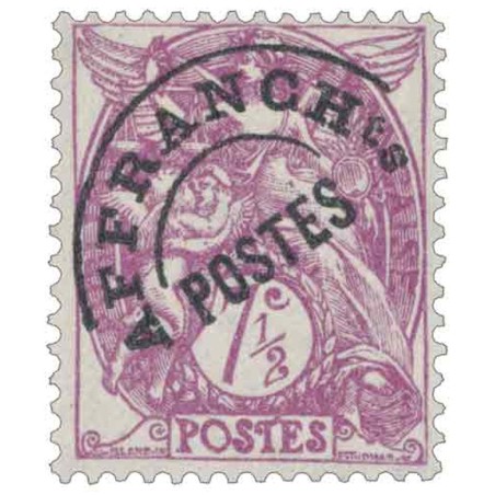 Préo n°42 7 1/2c. type Blanc
