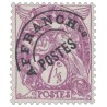 Préo n°42 7 1/2c. type Blanc