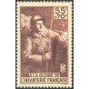 n°386 55c.+70c. A la Gloire de l'infanterie