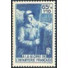 n°387 65c.+1F10c. A la Gloire de l'infanterie