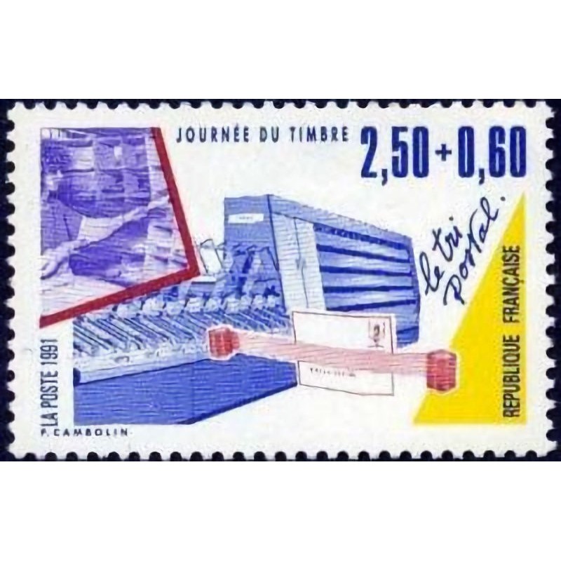 n°2688 2F50+0F60 Journée du timbre 1991