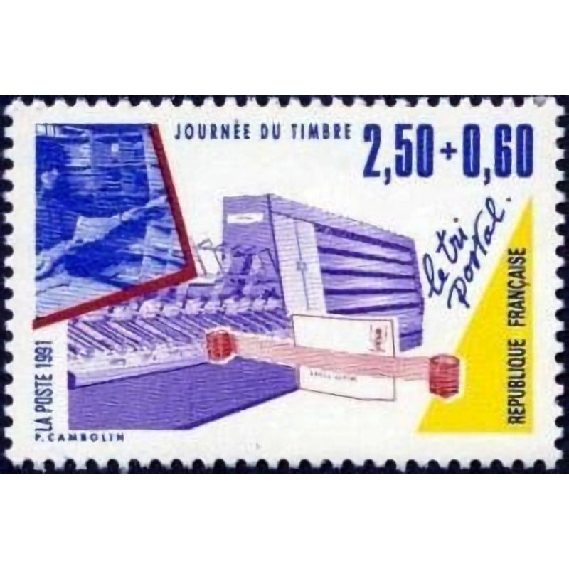 n°2689 2F50+0F60 Journée du timbre 1991