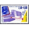 n°2689 2F50+0F60 Journée du timbre 1991