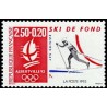 n°2742 2F50+0F20 Jeux olympiques d'Albertville - Ski de fond